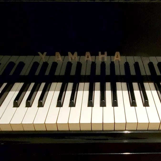 Yamaha Grand Piano G2 – 5'7